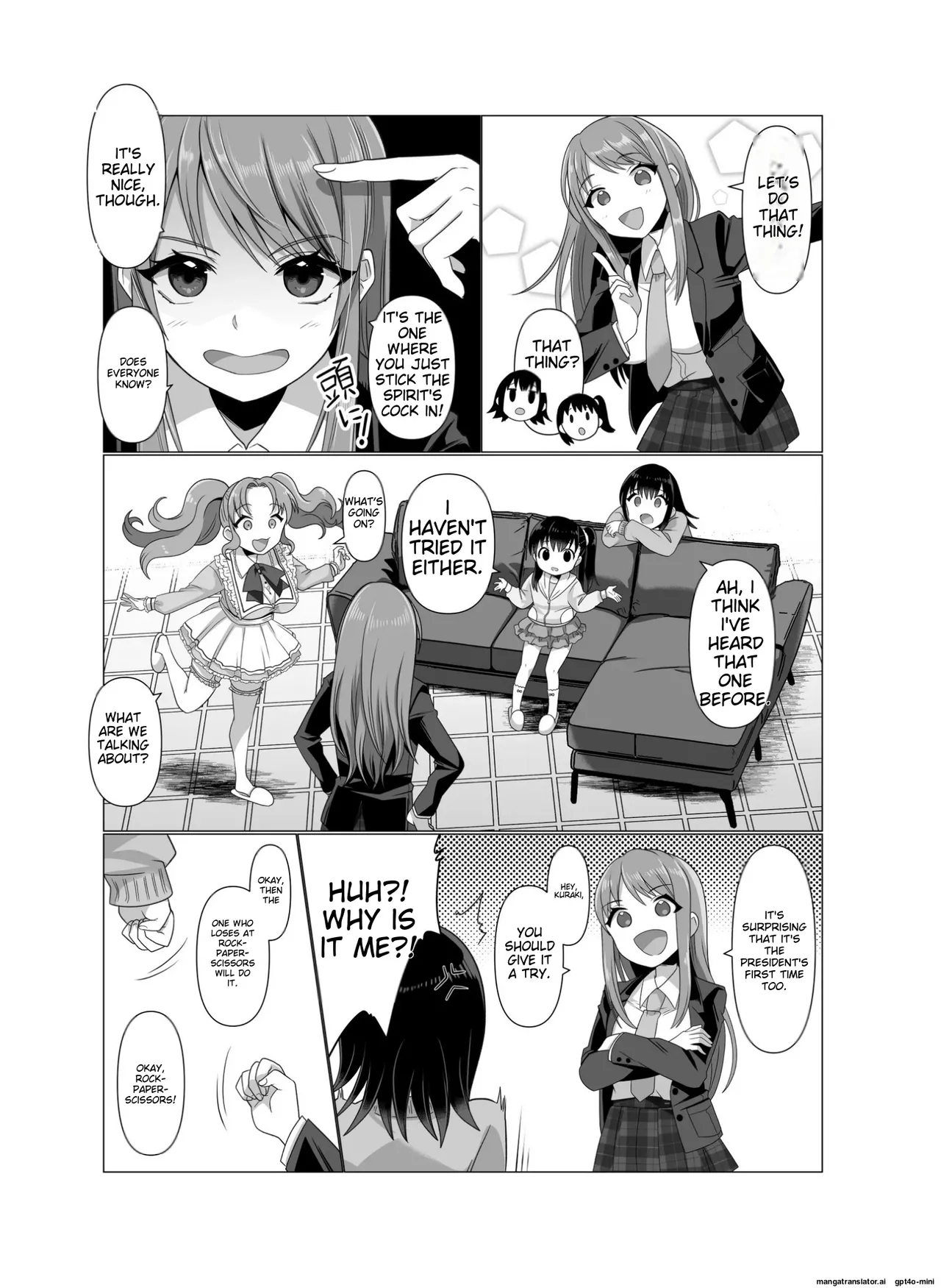 The Possessed One's Daily Life - Page 17