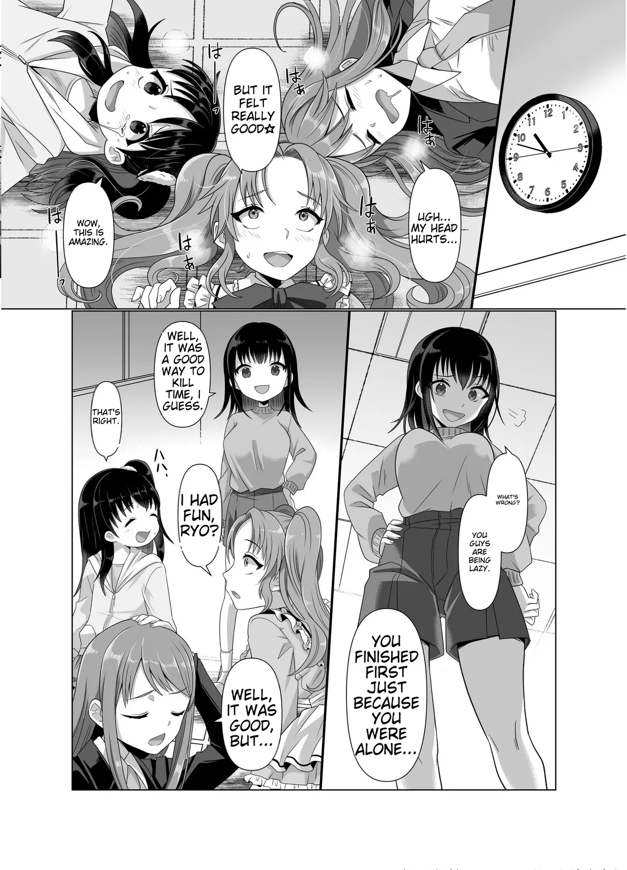 The Possessed One's Daily Life - Page 23