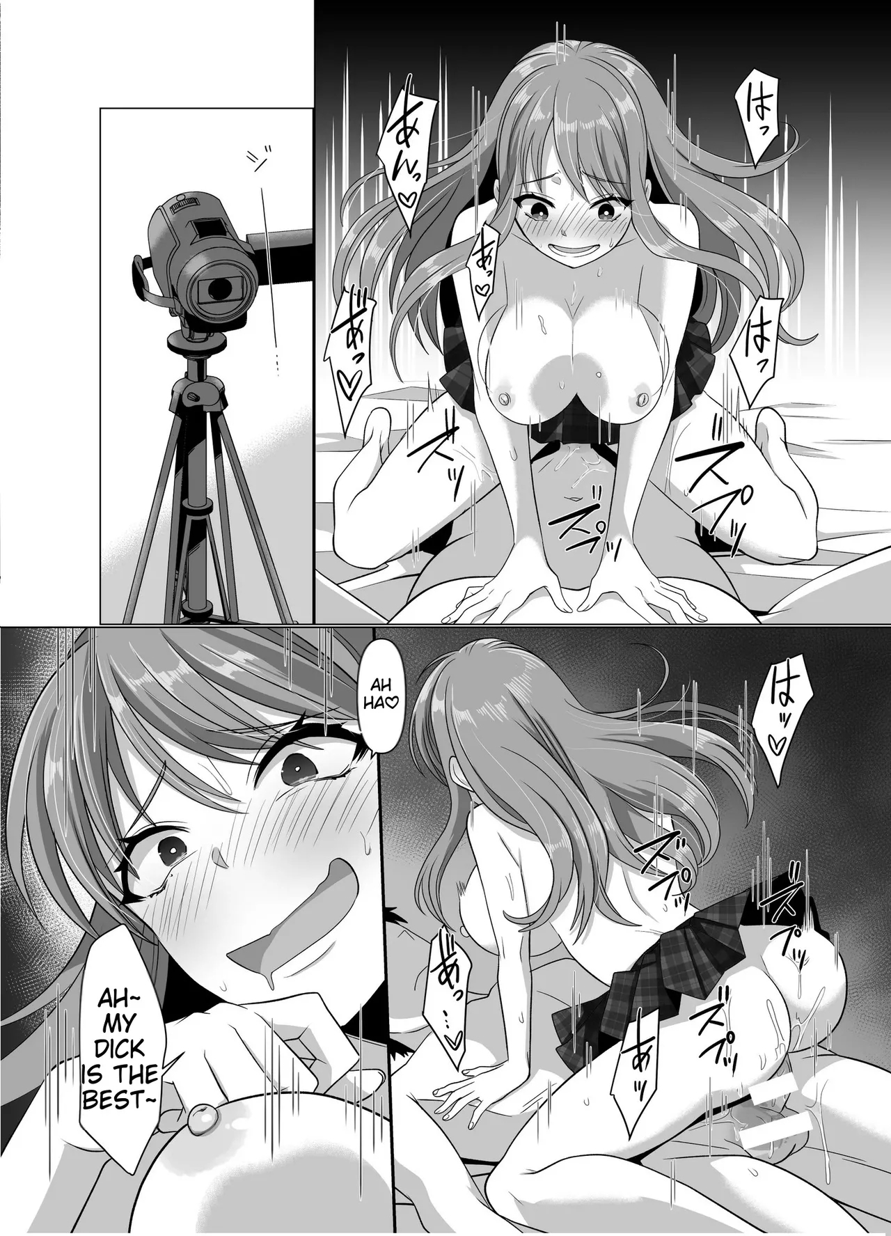 The Possessed One's Daily Life - Page 76