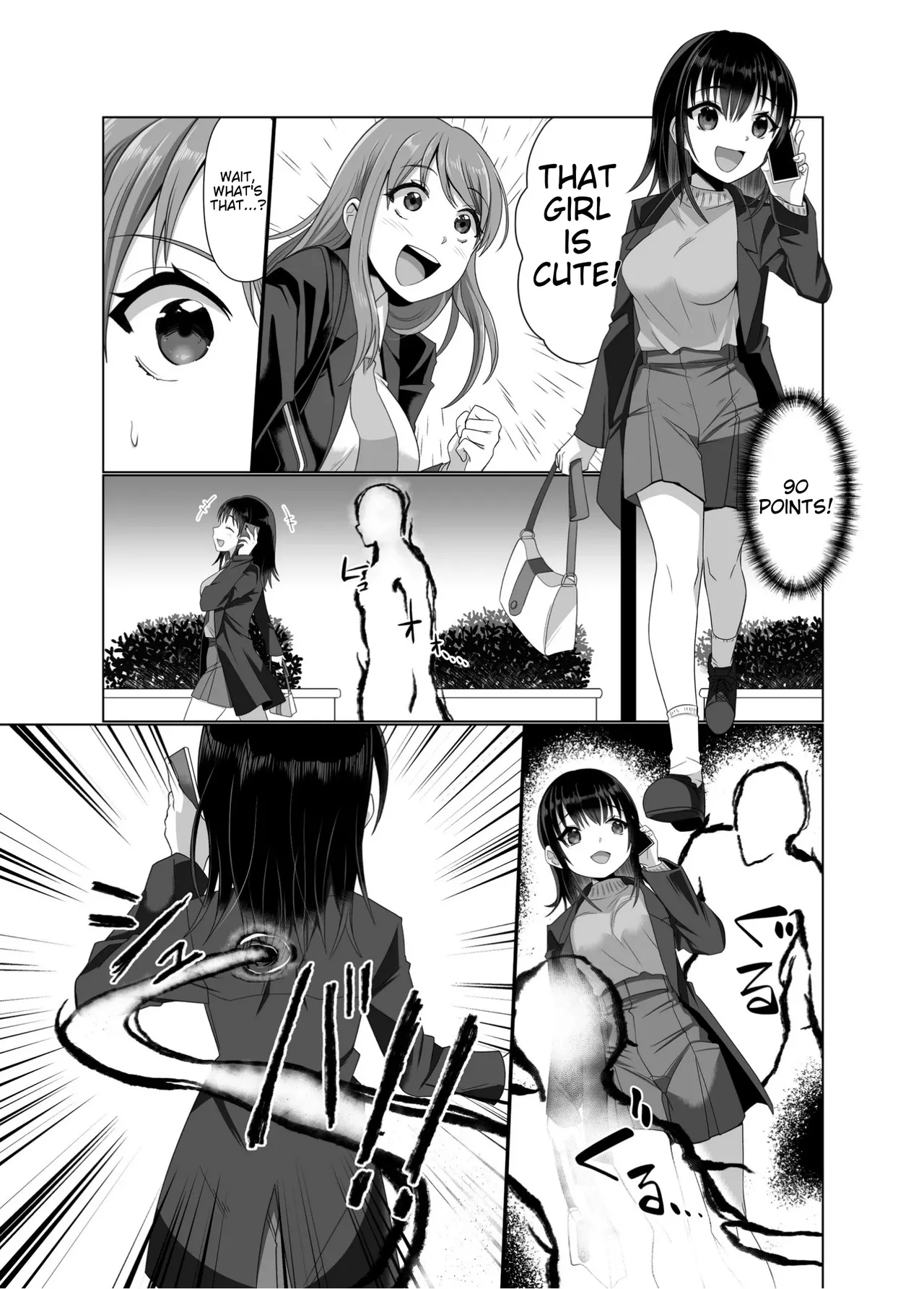 The Possessed One's Daily Life - Page 9