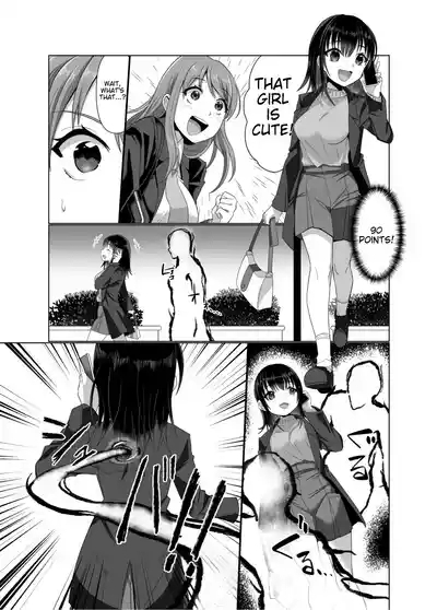 The Possessed One's Daily Life 9