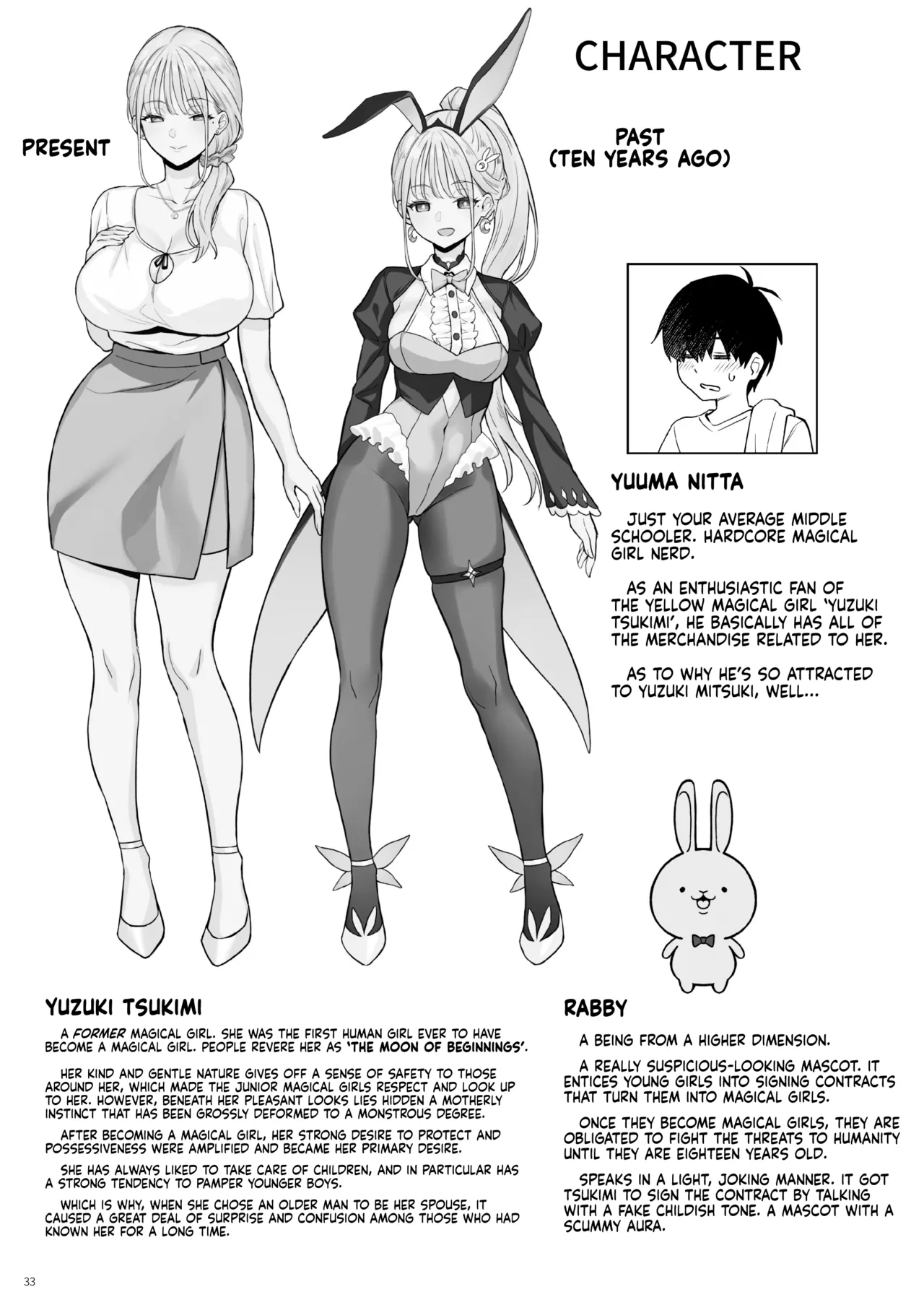 Moto Mahou Shoujo no Kazoku Banashi Tsuki | Former Magical Girl's Family Story: Tsuki - Page 32