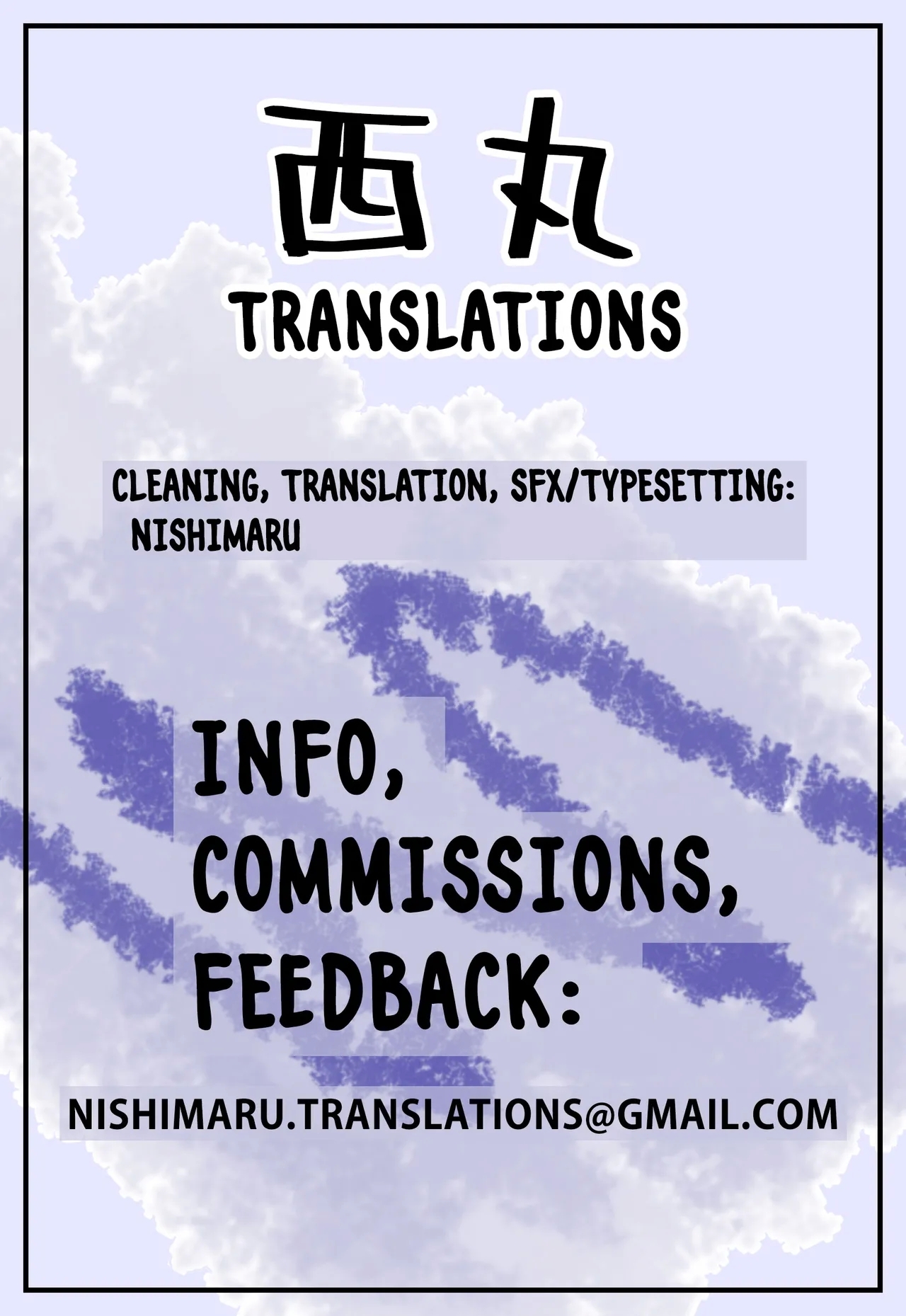 Moto Mahou Shoujo no Kazoku Banashi Tsuki | Former Magical Girl's Family Story: Tsuki - Page 35