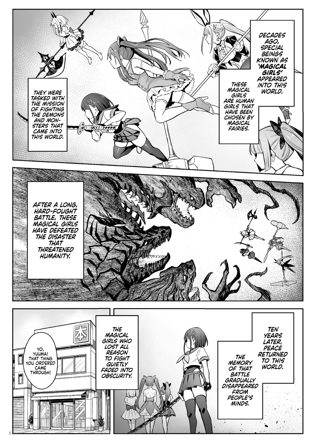 Moto Mahou Shoujo no Kazoku Banashi Tsuki | Former Magical Girl's Family Story: Tsuki - Page 4