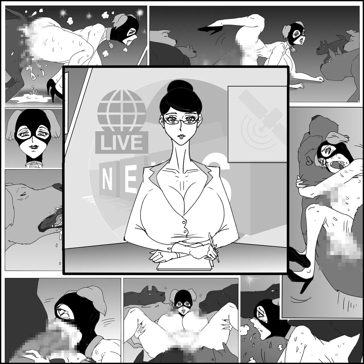 美人女子アナBestiality commission - Page 1