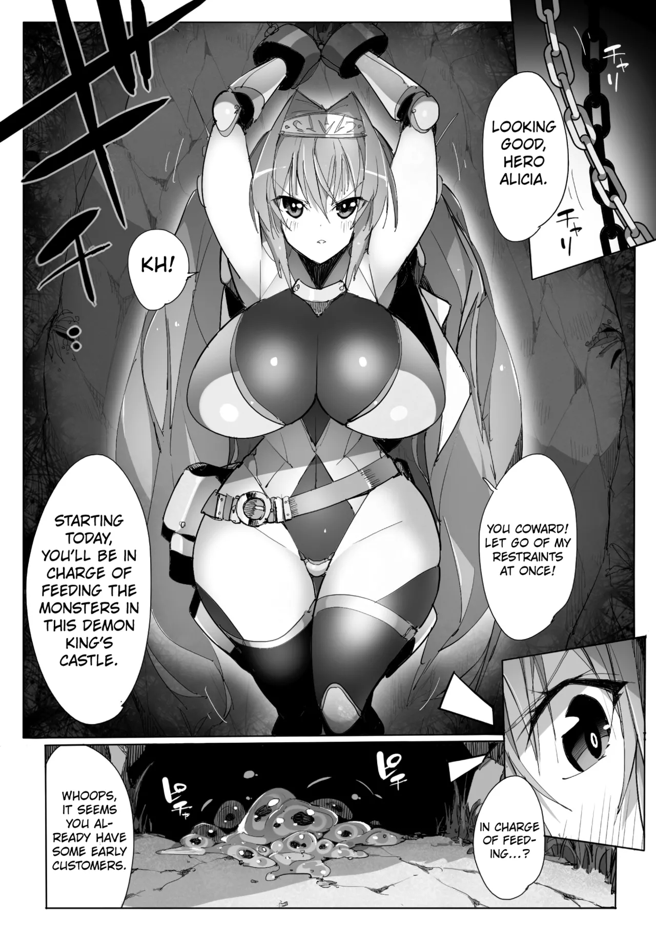 The Apetite of Chained Monster - Page 2