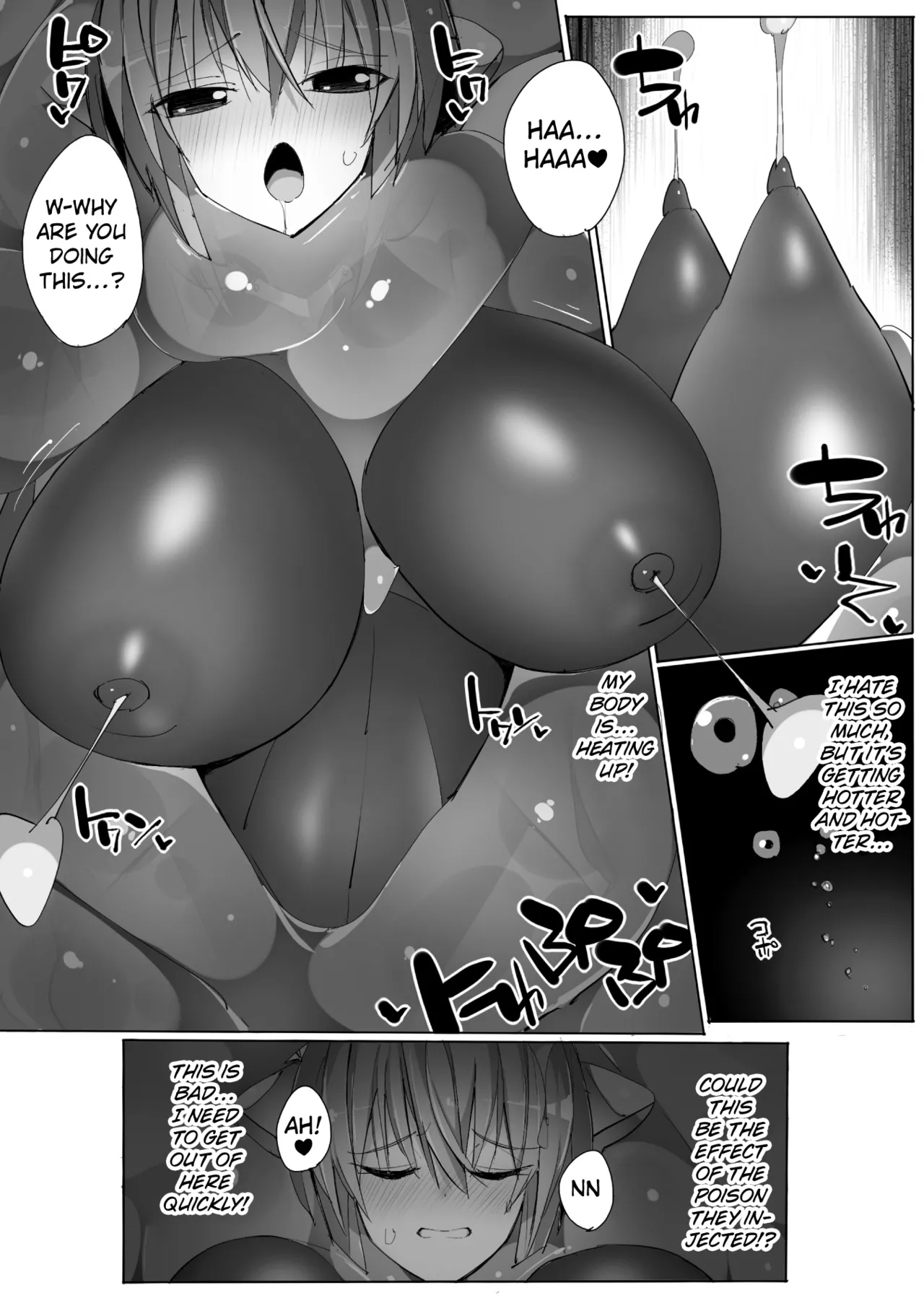 The Apetite of Chained Monster - Page 8