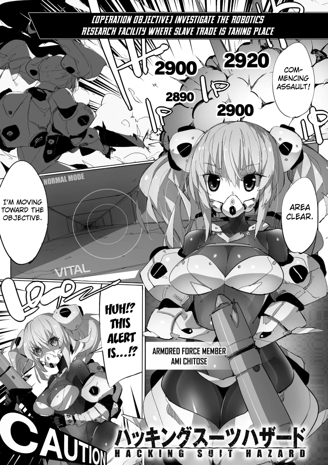 Hacking Suit Hazard - Page 1