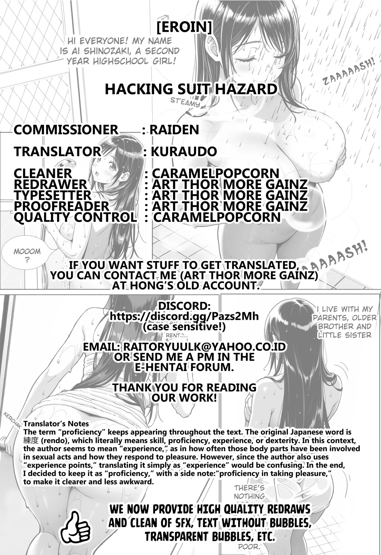 Hacking Suit Hazard - Page 25