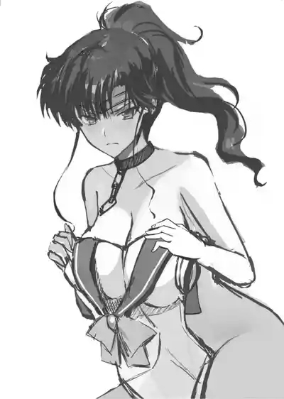 Sono Hoshi wa Yogosarete 7 | 被玷污的那颗星 7 4