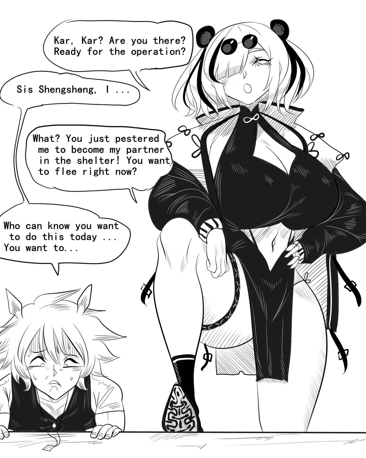 [monkey dio] 寄生方舟 01 [English] - Hentaiaz.com - 3