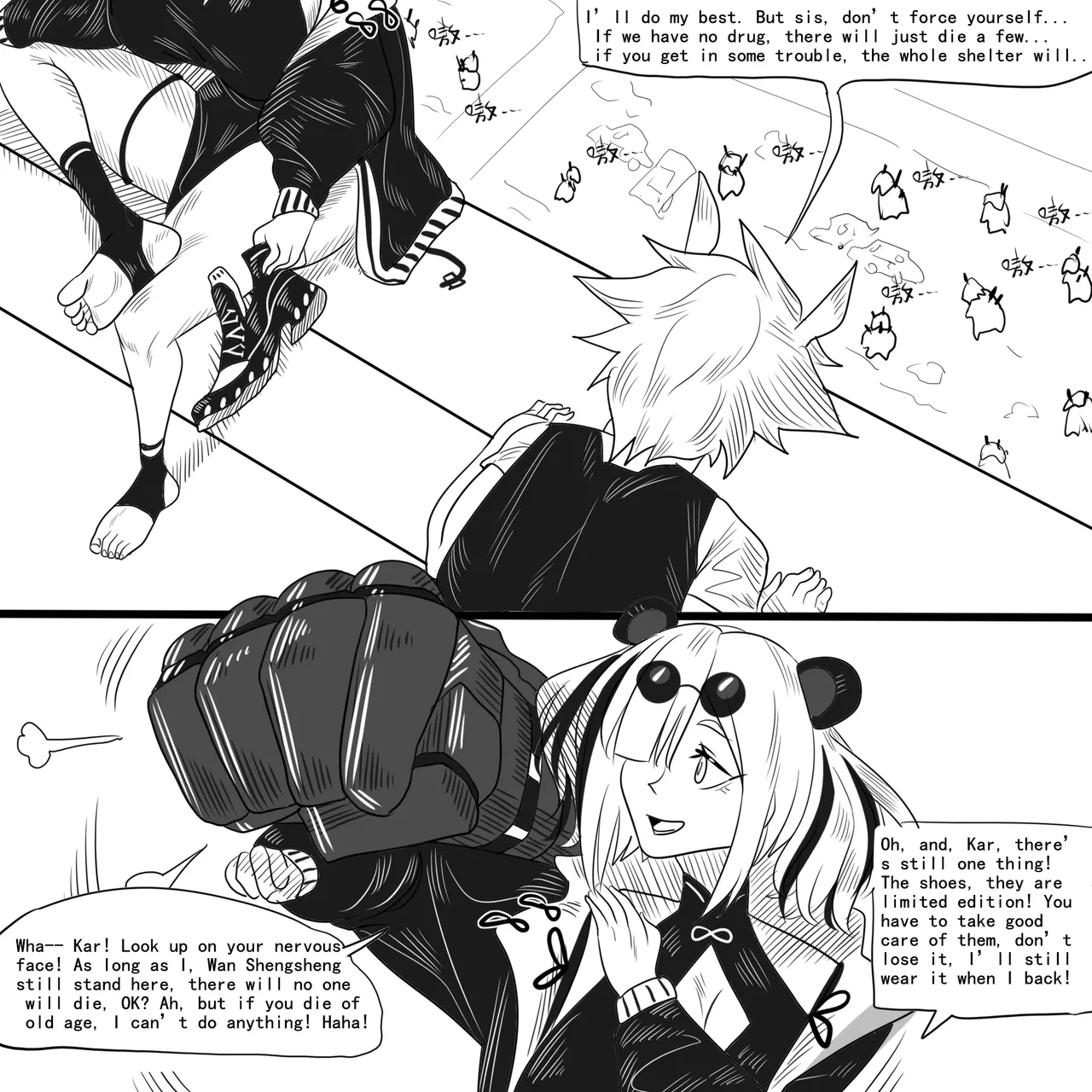 Parasitic Arknights | 寄生方舟 01 - Page 5