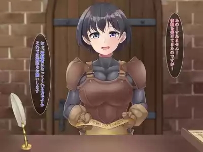 E Rank boukensya hiseikiirai ni tewodasuto kaerenaku narimashita 2