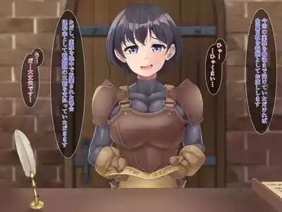 E Rank boukensya hiseikiirai ni tewodasuto kaerenaku narimashita 3