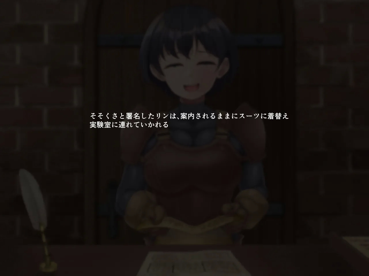 E Rank boukensya hiseikiirai ni tewodasuto kaerenaku narimashita - Page 5