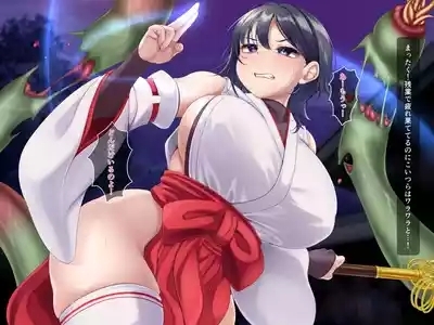 karou taimashi ha mou sorosoro genkaidesu 10