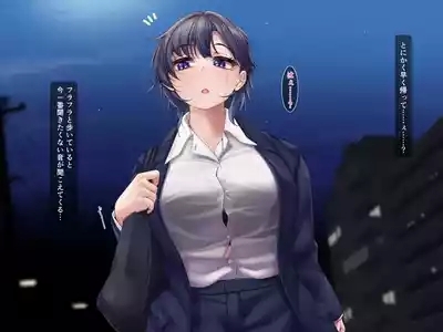 karou taimashi ha mou sorosoro genkaidesu 4