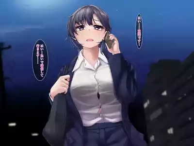 karou taimashi ha mou sorosoro genkaidesu 7