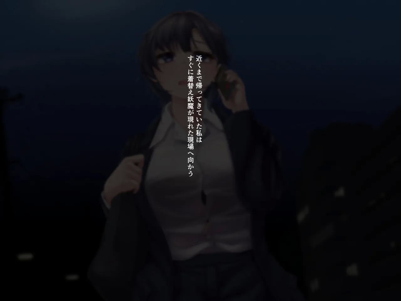 karou taimashi ha mou sorosoro genkaidesu - Page 8