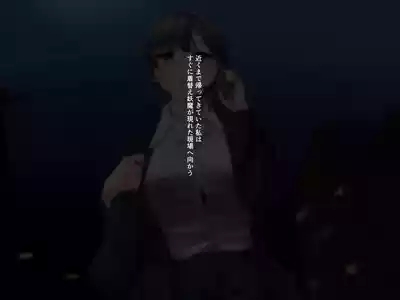 karou taimashi ha mou sorosoro genkaidesu 8