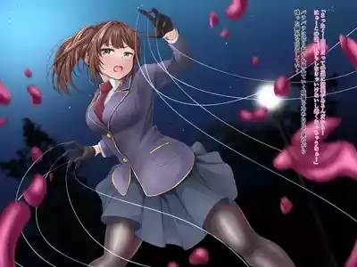 Naedokoka sanran jigoku 3