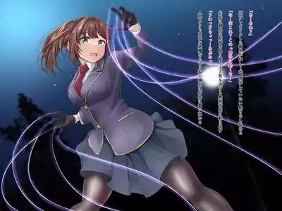 Naedokoka sanran jigoku 4