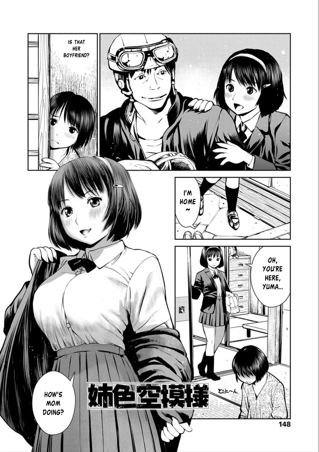 Sister's Love Pattern - Page 2