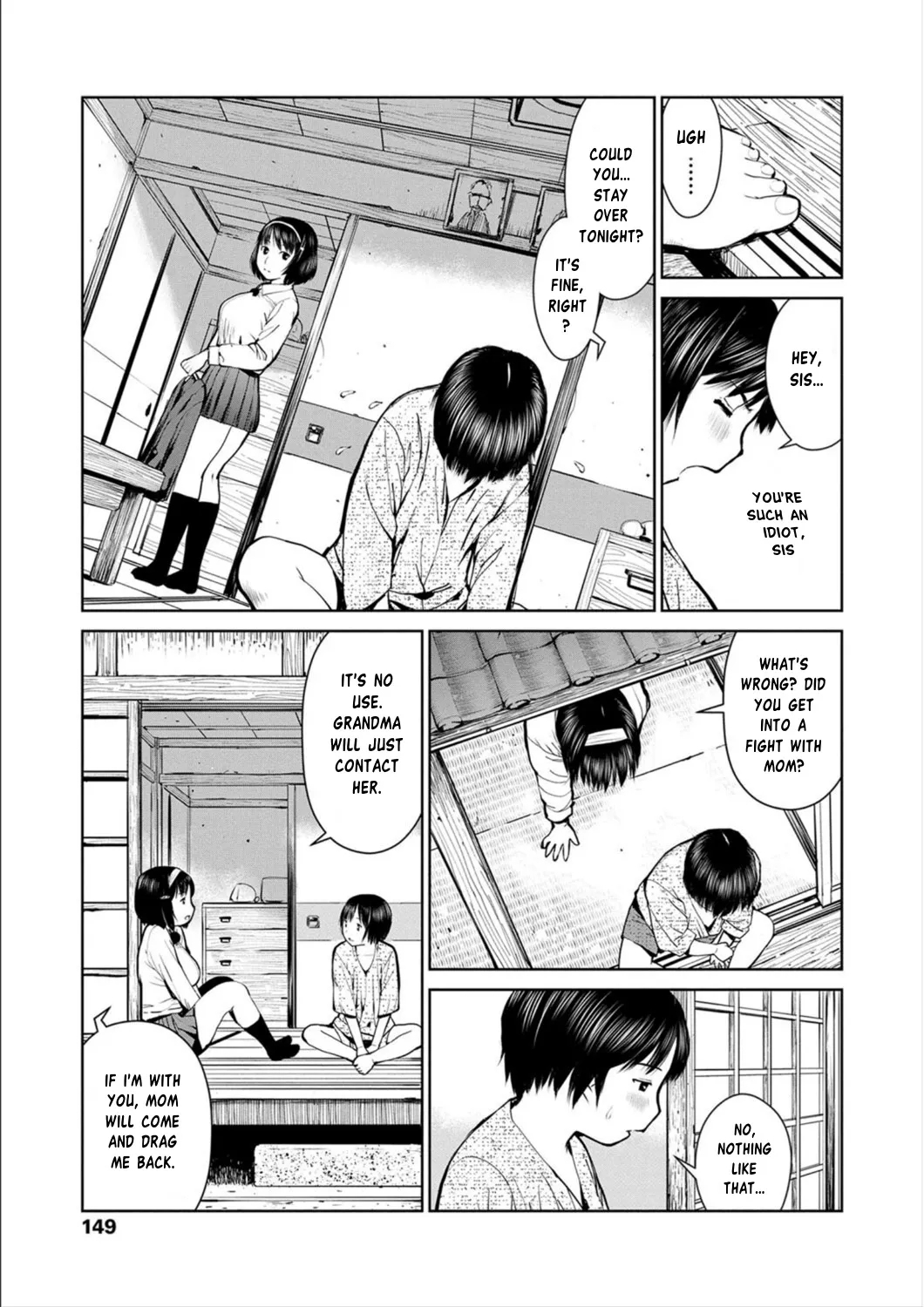 Sister's Love Pattern - Page 3