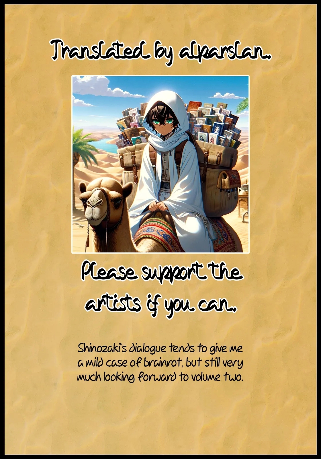 Senpai to Kouhai | Senpai and Junior - Page 20