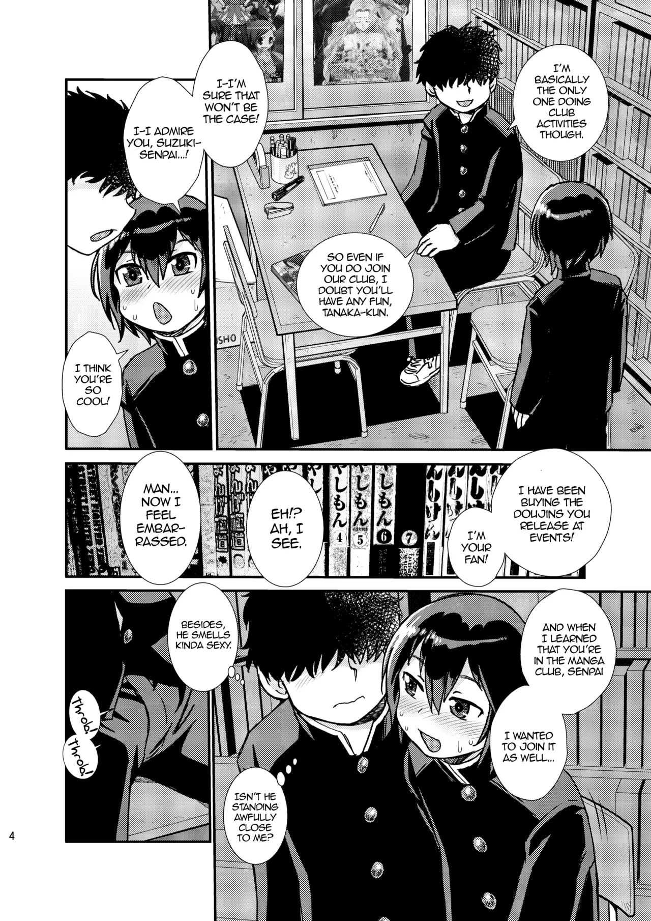 Senpai to Kouhai | Senpai and Junior - Page 4