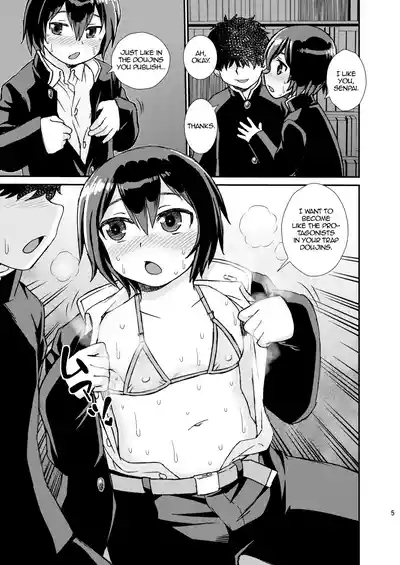 Senpai to Kouhai | Senpai and Junior 5