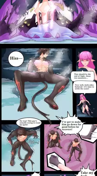 Cult Forest 3.1-3.2 10