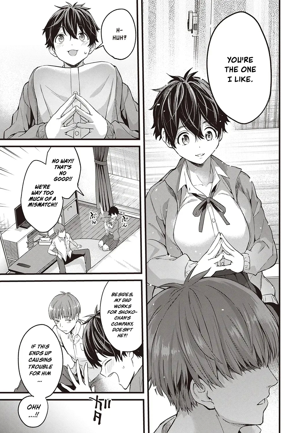 Hatsukoi Yuukei ni Somaru | First Love, Dyed in Twilight - Page 11