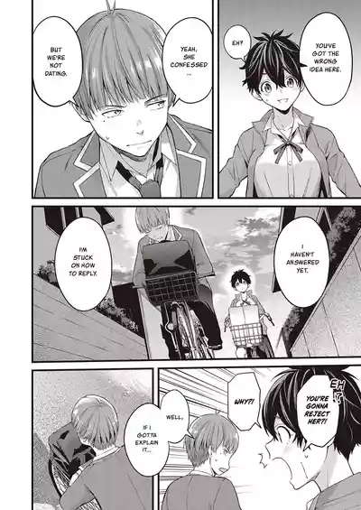 Hatsukoi Yuukei ni Somaru | First Love, Dyed in Twilight 8