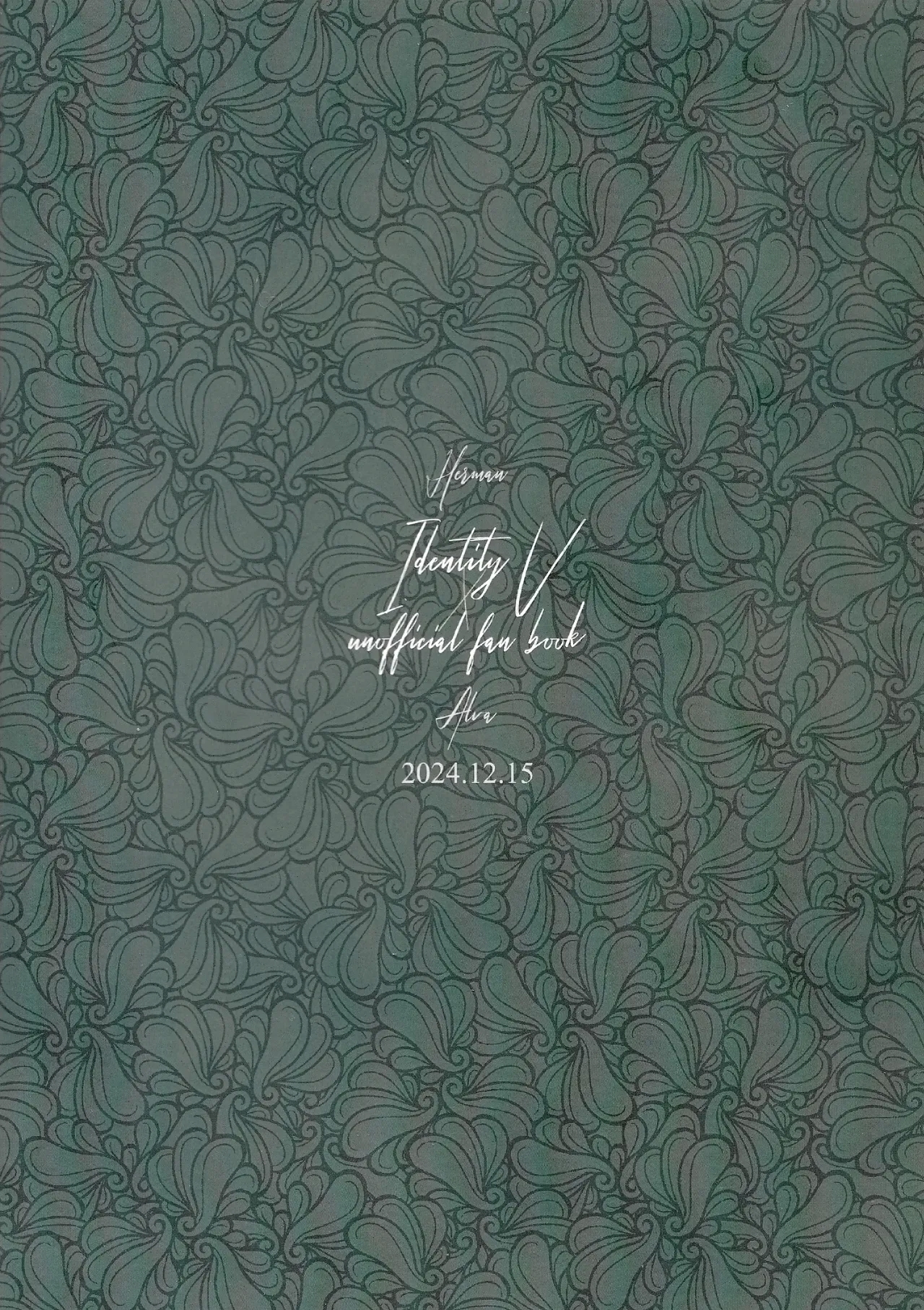 The Mirror Of Your Soul - Page 28