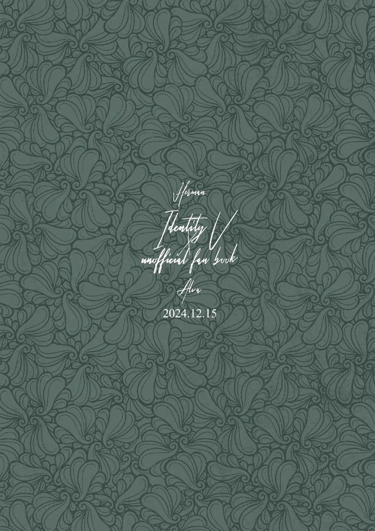 你的灵魂之镜丨The Mirror Of Your Soul - Page 29