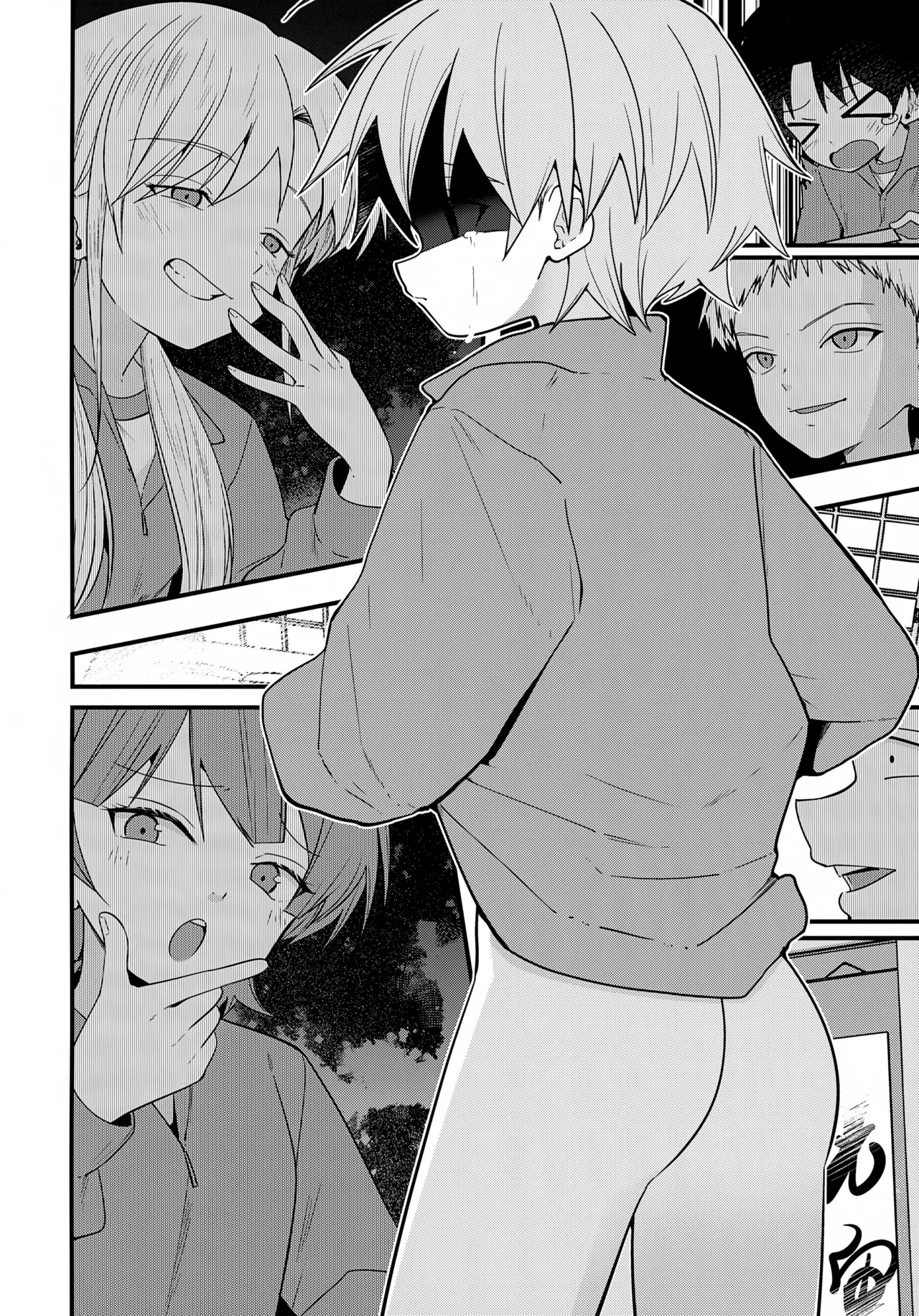 Hougen Danshi Shuuchi Jigoku Sokutei-hen - Page 13