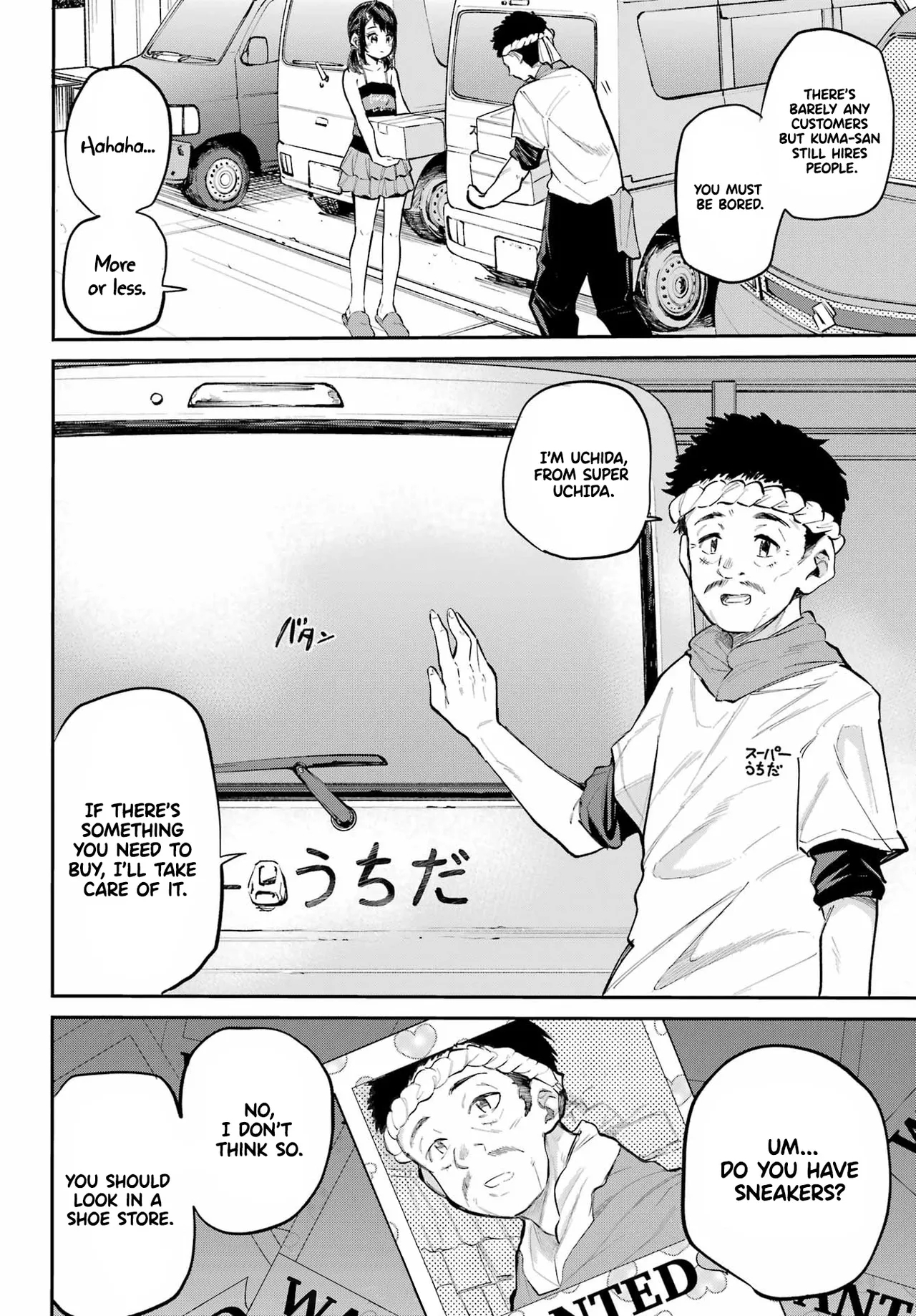 MiyaChapter 7 - Page 33