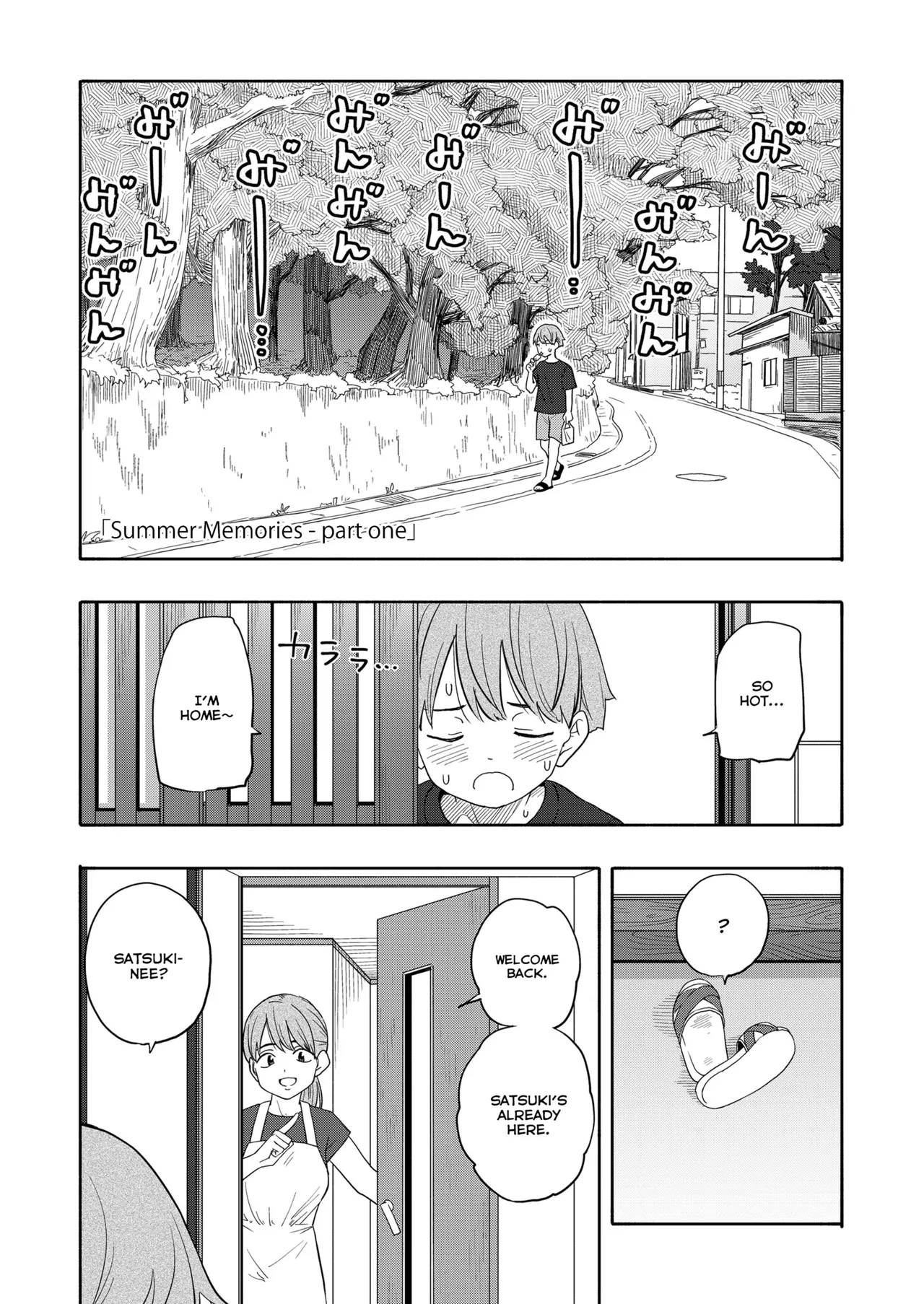 Natsu no Omoide Zenpen | Summer Memories Part One - Page 1