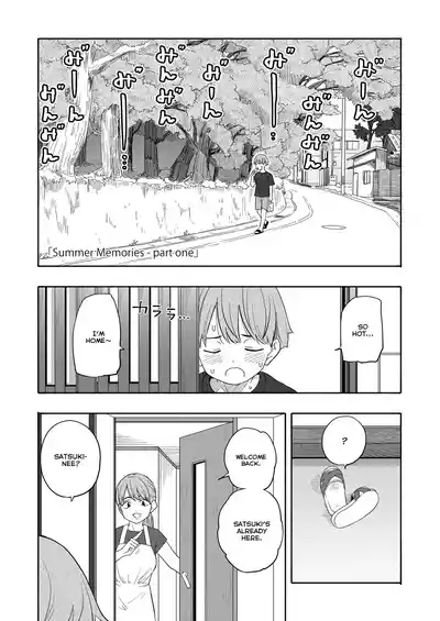 Natsu no Omoide Zenpen | Summer Memories Part One 1