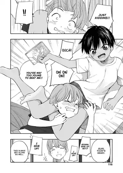 Natsu no Omoide Zenpen | Summer Memories Part One 6