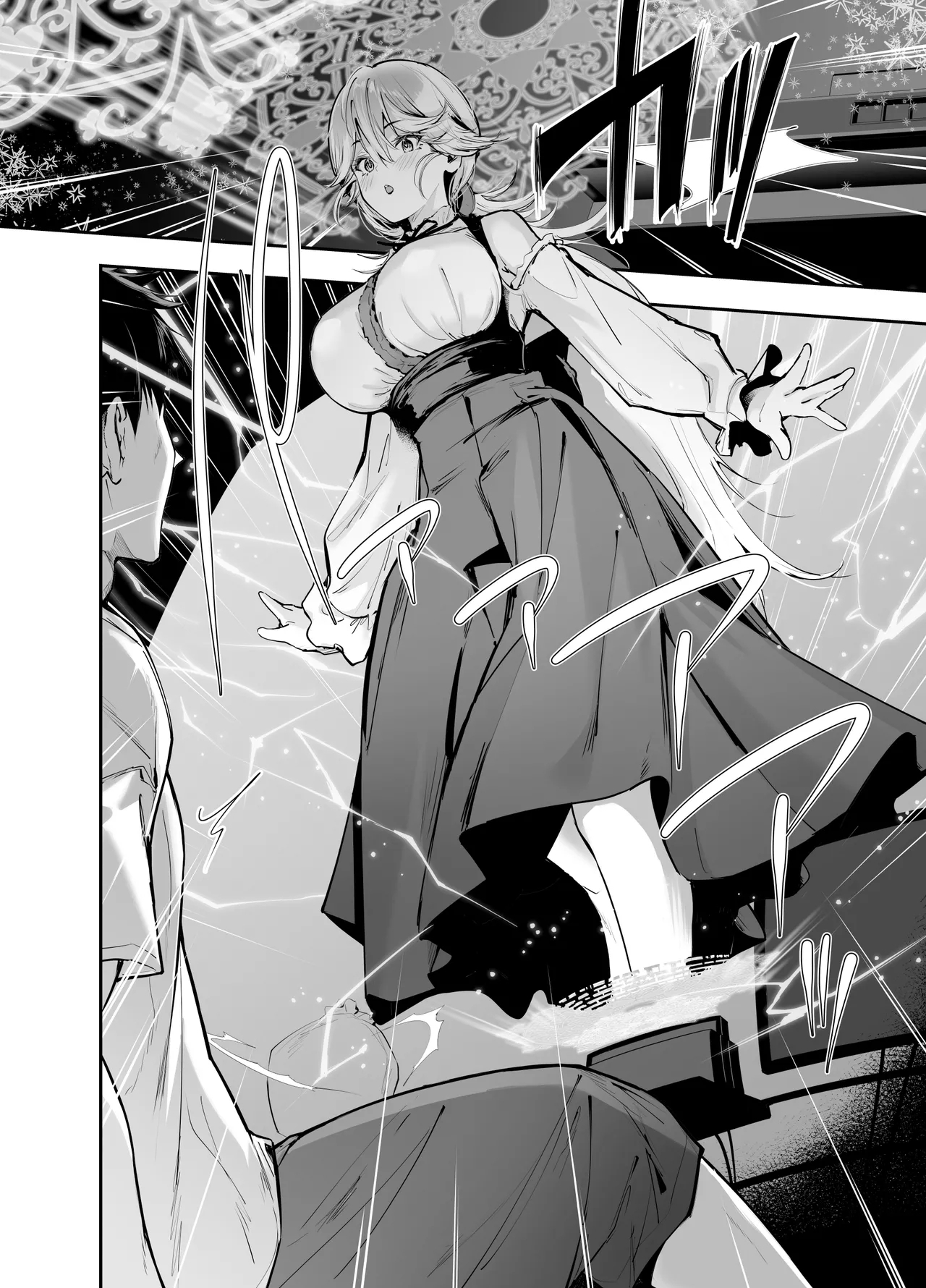 Game no Naka kara Isekai Tensei Shite Kita Bakunyuu Ohimesama o Tanezuke H de Wakarasetchau Hanashi | 把从游戏中异世界转生而来的爆乳公主大人用播种做爱来教导一番的故事 - Page 3