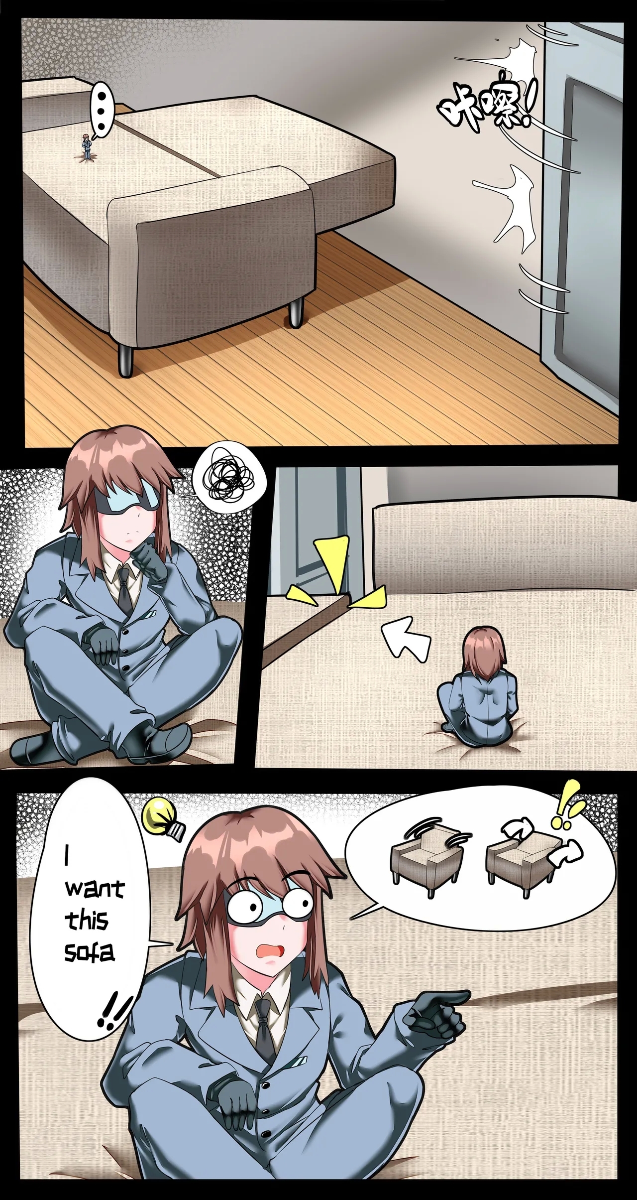 Big Little Sensei Adventure! - Page 40