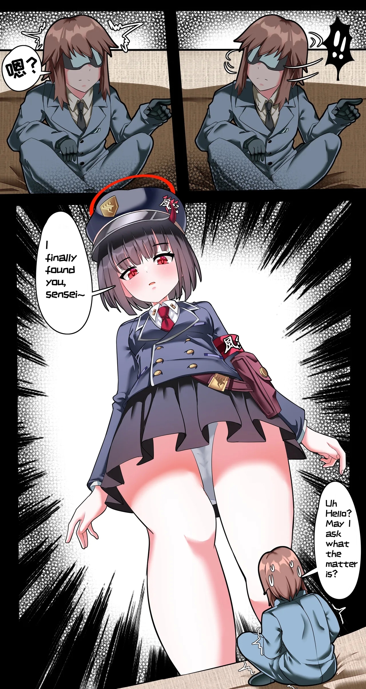 Big Little Sensei Adventure! - Page 41