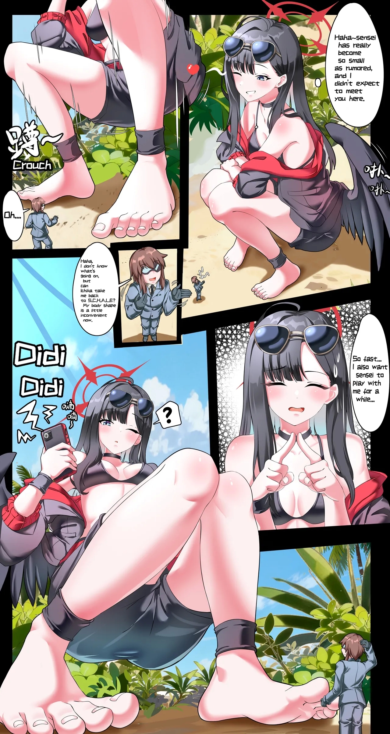 Big Little Sensei Adventure! - Page 7