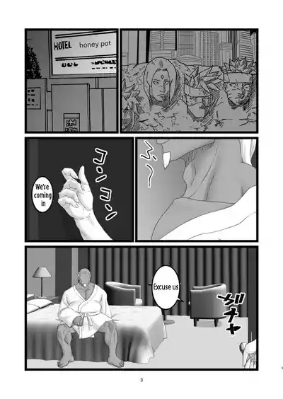 Kunoichi's Sexy S-Rank Mission 2