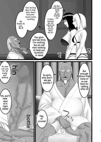 Kunoichi's Sexy S-Rank Mission 4