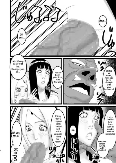 Kunoichi's Sexy S-Rank Mission 5