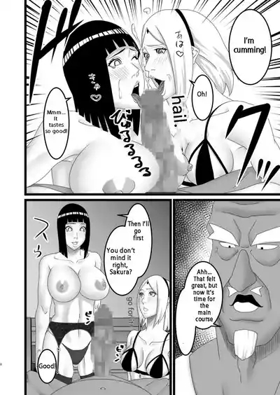 Kunoichi's Sexy S-Rank Mission 7