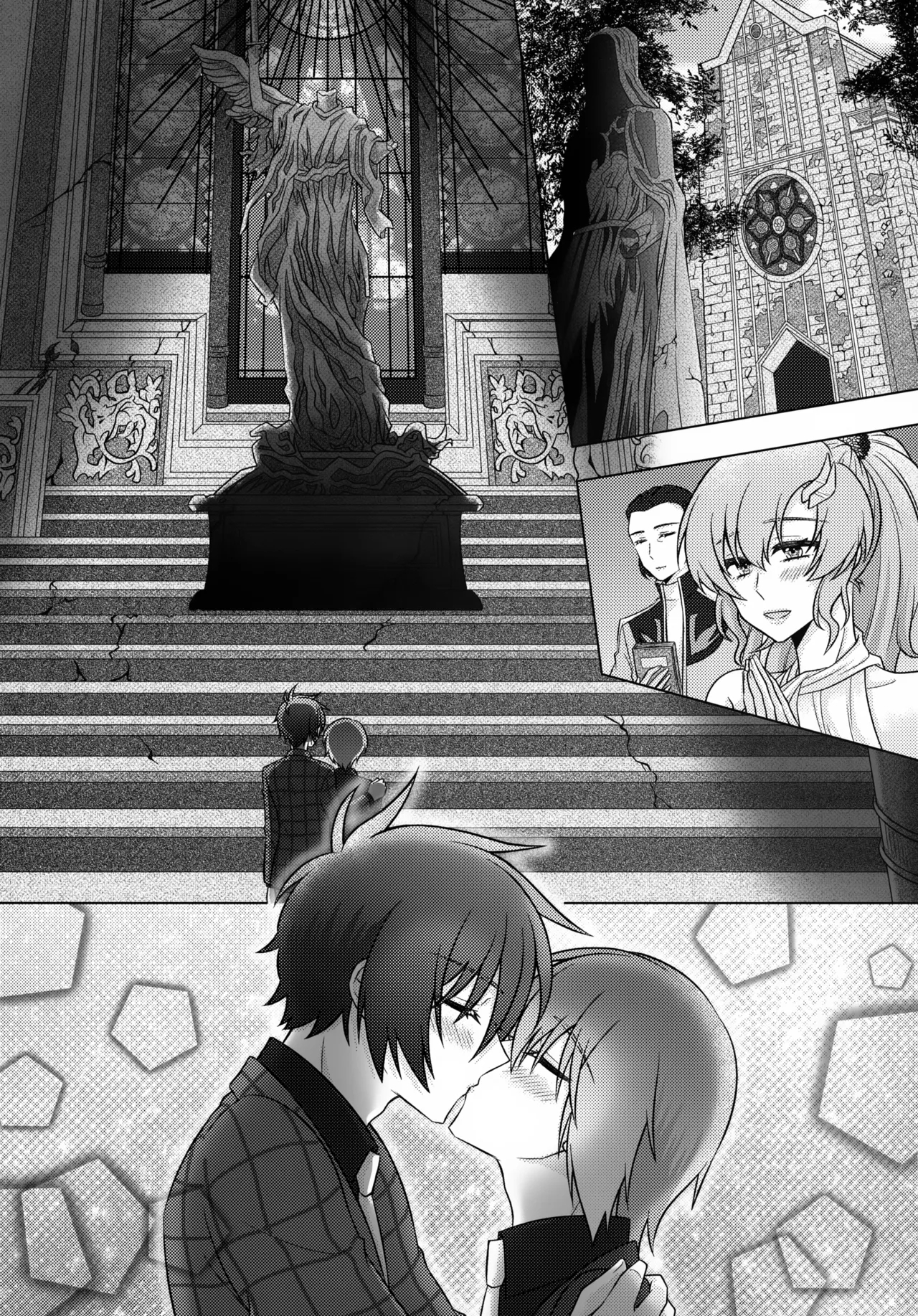 Hatsukoi Honeymoon - Page 4